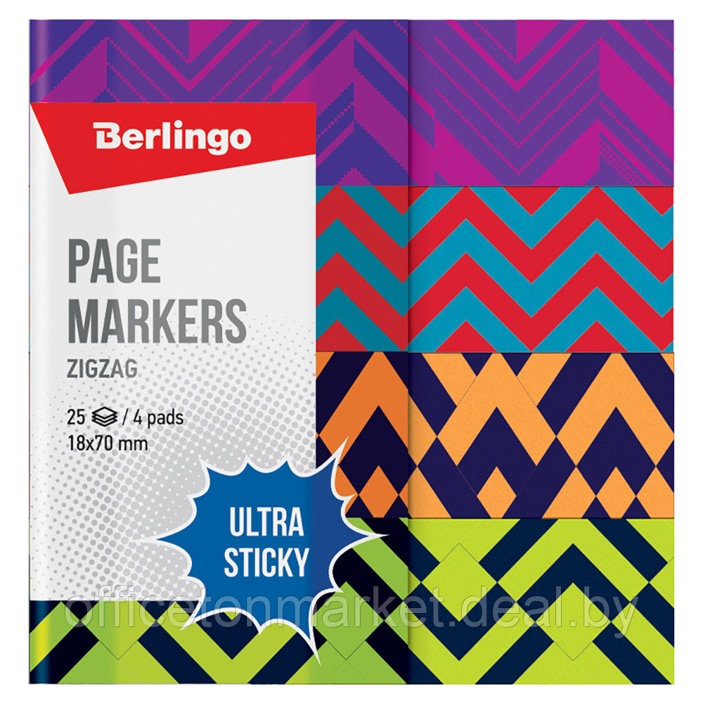 Закладки бумажные "Ultra Sticky. Zigzag", 18x70 мм, 4 цветовx25 шт., ассорти - фото 1 - id-p184215707