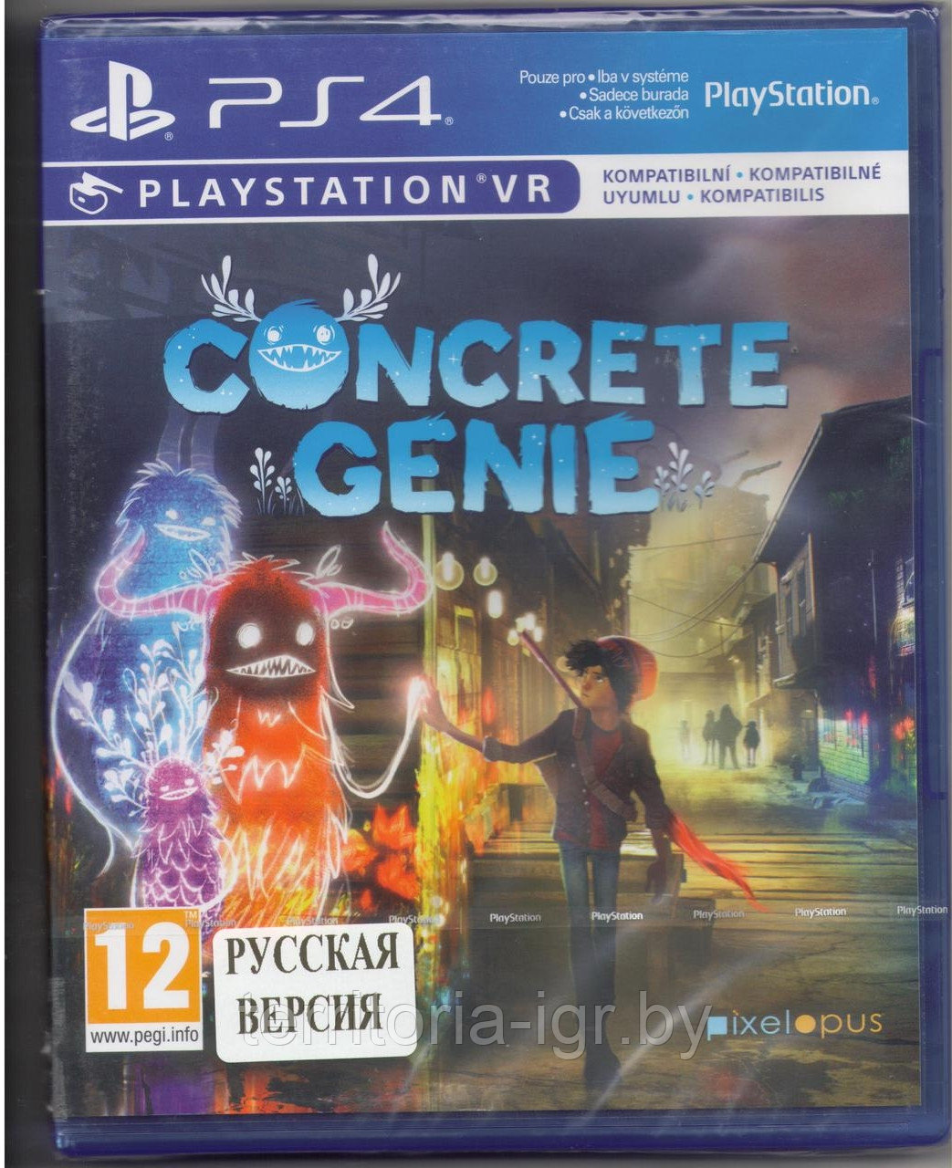 Concrete Genie PS4 (Русская версия) поддержка VR - фото 1 - id-p184285549