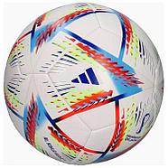 Мяч футбольный Adidas AL RIHLA TRAINING BALL, фото 4