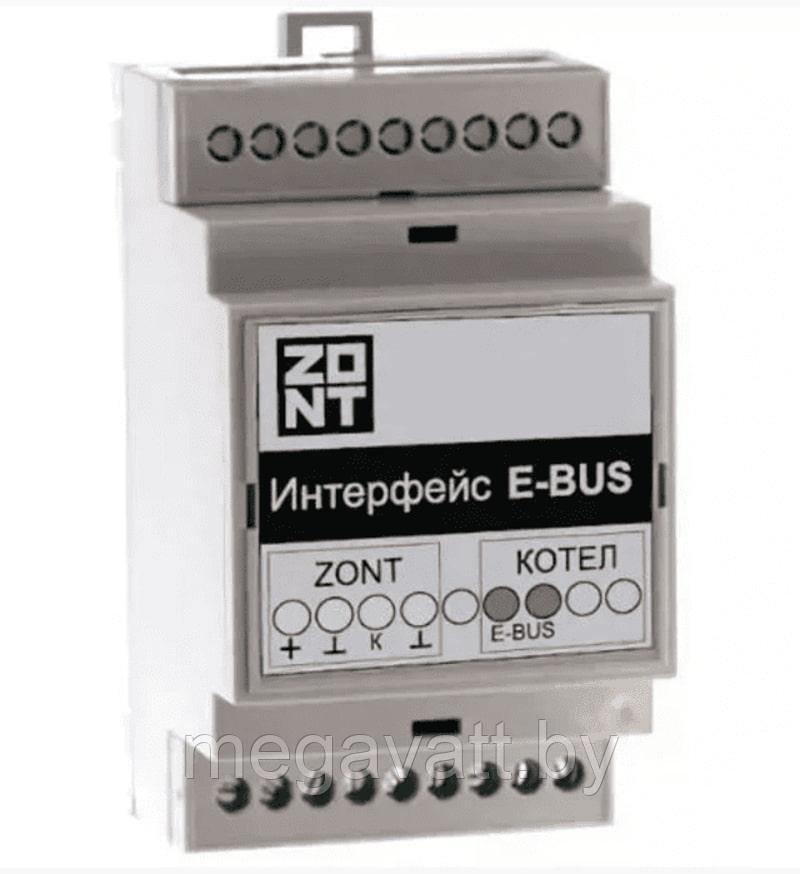 Интерфейс E-BUS ZONT для дистанционного управления - фото 1 - id-p184288652