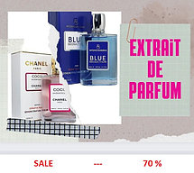 Extrait De Parfum / Тестеры ОАЭ