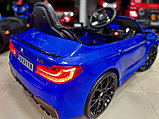 Детский электромобиль RiverToys BMW M5 A555MP (синий) Лицензия, фото 6