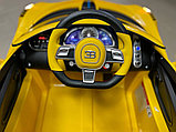 Детский электромобиль RiverToys Bugatti Divo HL338 (желтый) Лицензия, фото 4