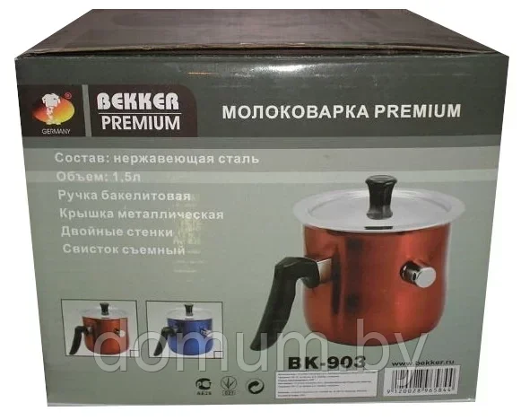 Молоковарка (молочник) со свистком 1.5л Bekker Premium BK-903 - фото 4 - id-p184309837