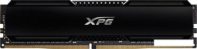 Оперативная память A-Data GAMMIX D20 16GB DDR4 PC4-25600 AX4U320016G16A-CBK20