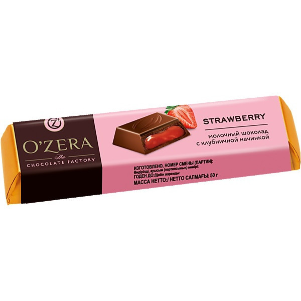 Шоколад молочный O`Zera с желейной клубничной начинкой 50г - фото 1 - id-p172393220