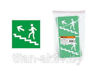 Знак ""Направление к эвакуационному выходу (по лестнице налево вверх)"" 150х150мм TDM