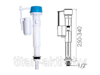 Поплавочный клапан нижней подачи воды, 1/2, пл. резьба, NOVA