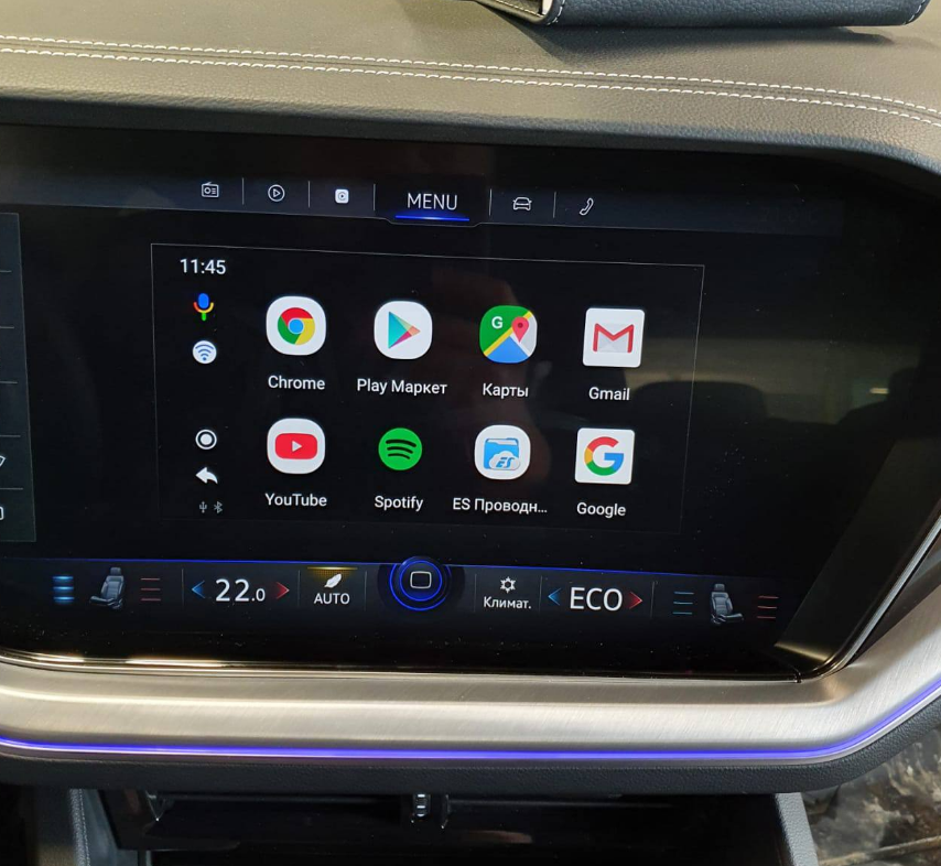 Мультимедийный навигационный блок для  Volkswagen Touareg 2019+ Android 10