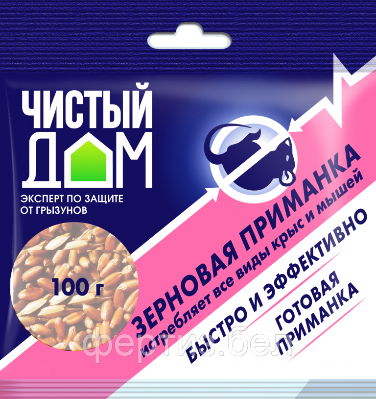 Чистый Дом - Зерновая приманка от крыс и мышей (пак 100 гр) - фото 1 - id-p184287732