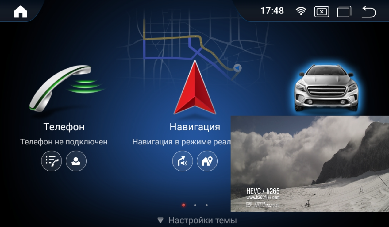 Штатное головное устройство Parafar для Mercedes-Benz G W463 NTG 4.5 экран 12" Android 13 - фото 4 - id-p184341429