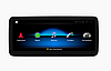 Штатное головное устройство Parafar для Mercedes Benz B class (2011-2014) w246 NTG 4.5/4.7 поддержка CarPlay, фото 5