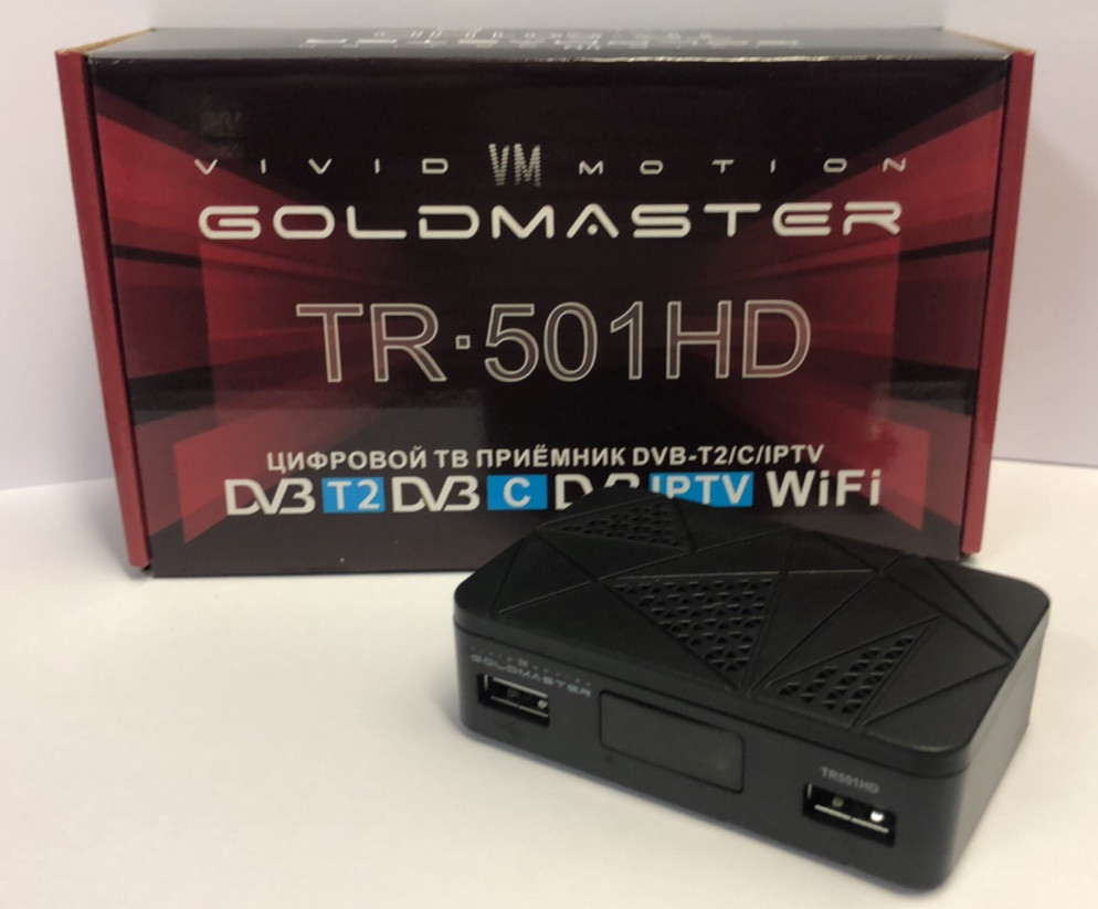 Ресивер GoldMaster Т-501HD (комплект: ресивер, пульт ДУ, AC адаптер HJ-050200E) - фото 1 - id-p62760453