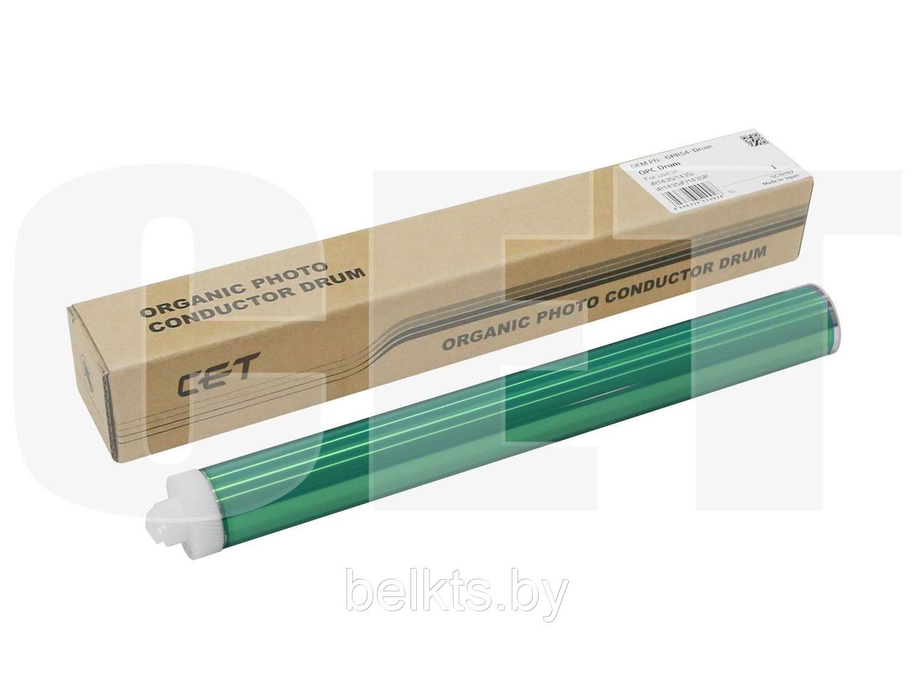 Барабан для CANON iR1435/1435i/1435iF/1435P (CET), 35000 стр., CET5265N
