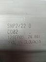 Гидронасос Sauer Danfoss SNP 2/22 D CO02, фото 4