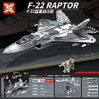 Конструктор Военный самолет F-22 Раптор 626 деталей SX 88001