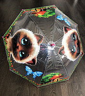 Детский зонтик со свистком (красивый котик)