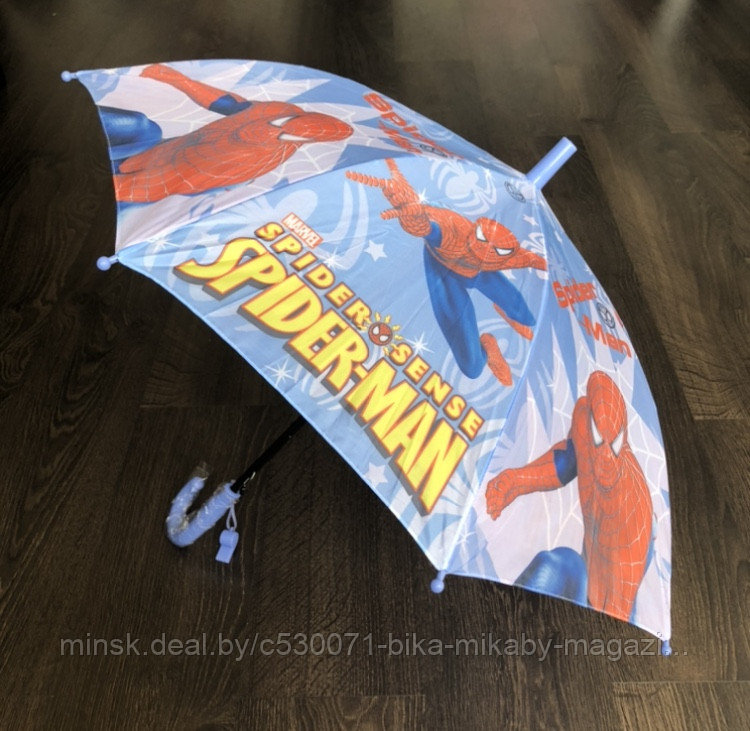 АКЦИЯ!!!! Детский зонт-трость зонтик со свистком - фото 9 - id-p184367139