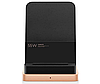 Беспроводное зарядное устройство Xiaomi vertical air-cooled wireless charger 55W, фото 2