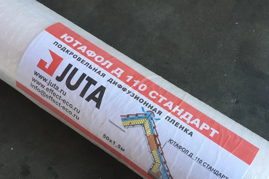 ЮТА Н 110 (ЮТАФОЛ Н 110) Чехия