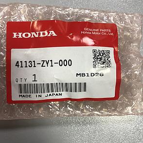 Шестерня редуктора Honda BF15D3/20D3 Pinion комплект 41131-ZY1-000, фото 2