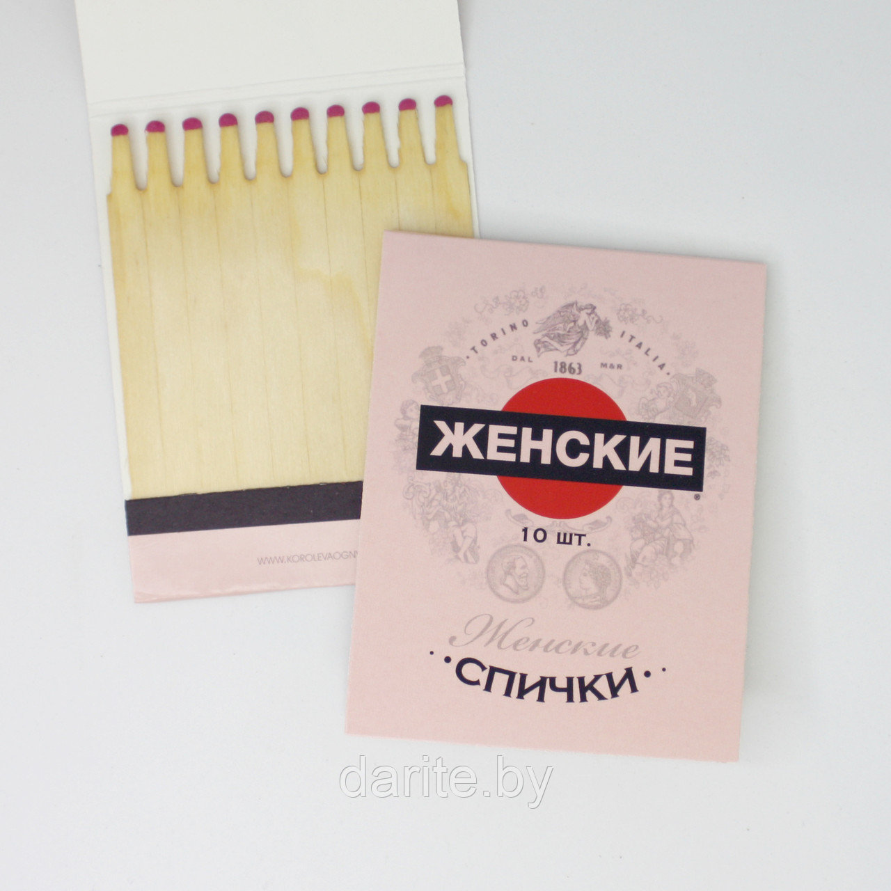 Спички книжки "Женские" 75х100х5мм.