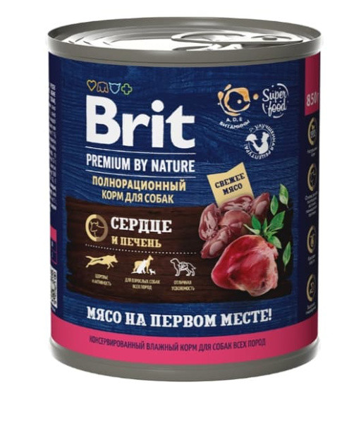 Консервы для собак Brit Premium by Nature Сердце и печень 850 гр - фото 1 - id-p98302537