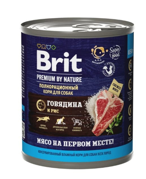 Консервы для собак Brit Premium by Nature Рис и говядина 850 гр