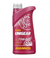 MANNOL Unigear 8109 75W-80 GL-4/GL-5 LS 1л. Масло трансмиссионное.