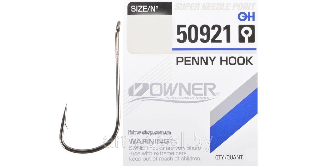 Крючки Owner 50921 PENNY HOOK 8