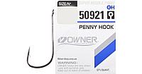 Крючки Owner 50921 PENNY HOOK 8