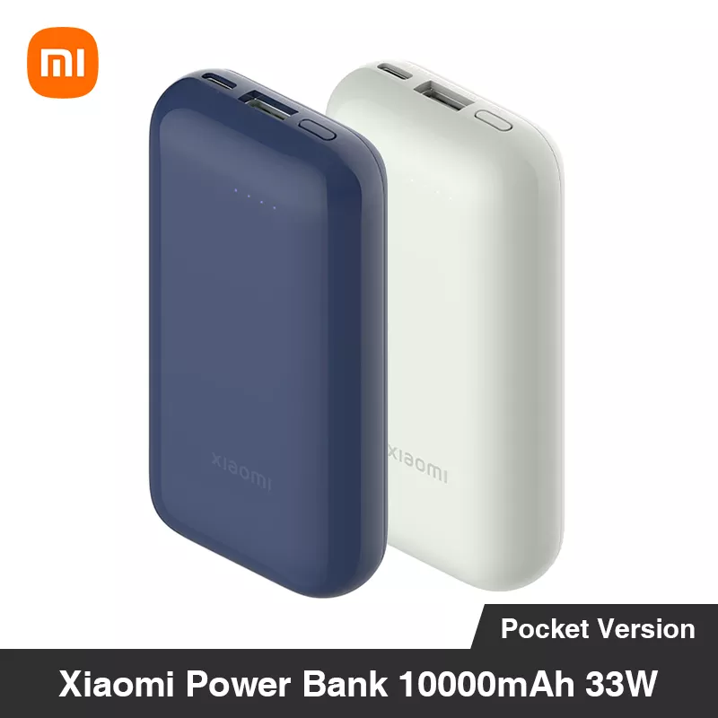 Портативное зарядное устройство Xiaomi 10000 мАч 33 Вт pocket version Pro ivory Blue PB1030ZM