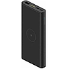 Аккумулятор внешний Xiaomi Mi Wireless Power Bank 30W 10000 mAh WPB25ZM, фото 2