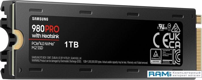 SSD Samsung 980 Pro с радиатором 1TB MZ-V8P1T0CW - фото 1 - id-p184390626