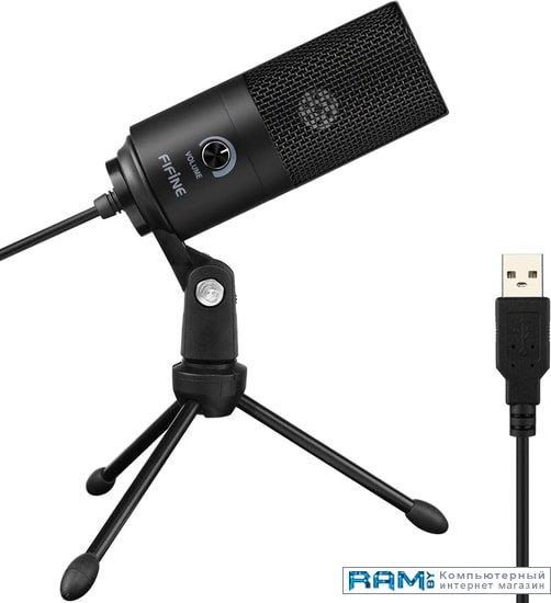 Микрофон FIFINE K669 (черный) - фото 1 - id-p184390628