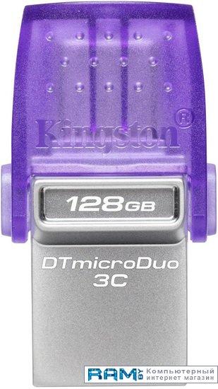 USB Flash Kingston DataTraveler MicroDuo 3C USB 3.2 Gen 1 128GB - фото 1 - id-p184390642