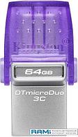 USB Flash Kingston DataTraveler MicroDuo 3C USB 3.2 Gen 1 64GB