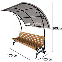 Скамья парковая СК30 с навесом