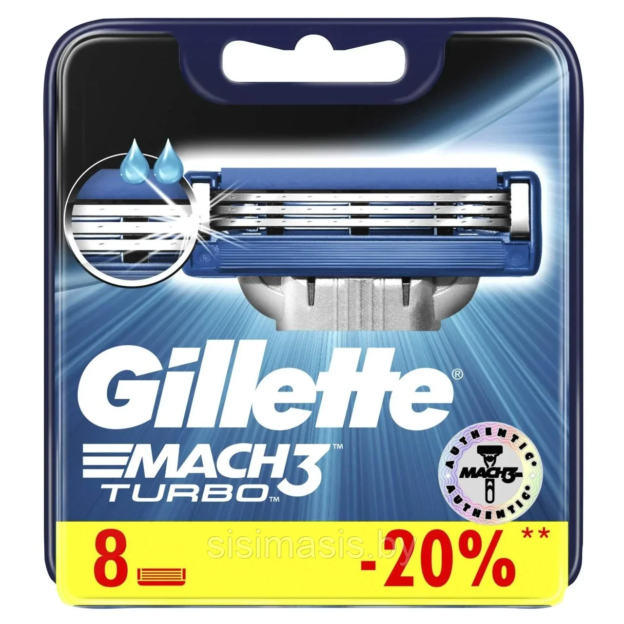 Сменные кассеты для бритья, Gillette Mach3 Turbo, оригинал, 8шт., фото 1