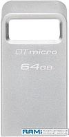 USB Flash Kingston DataTraveler Micro USB 3.2 Gen 1 64GB