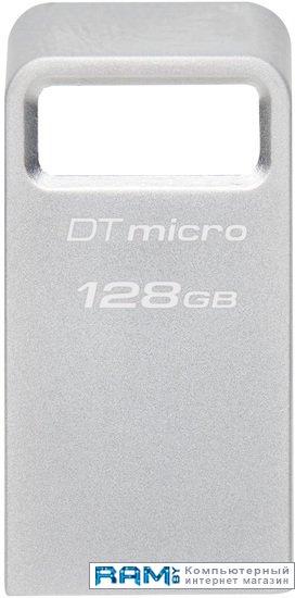 USB Flash Kingston DataTraveler Micro USB 3.2 Gen 1 128GB - фото 1 - id-p184390396
