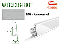 Напольный плинтус ПВХ Ideal Деконика 70 мм. Алюминий 186