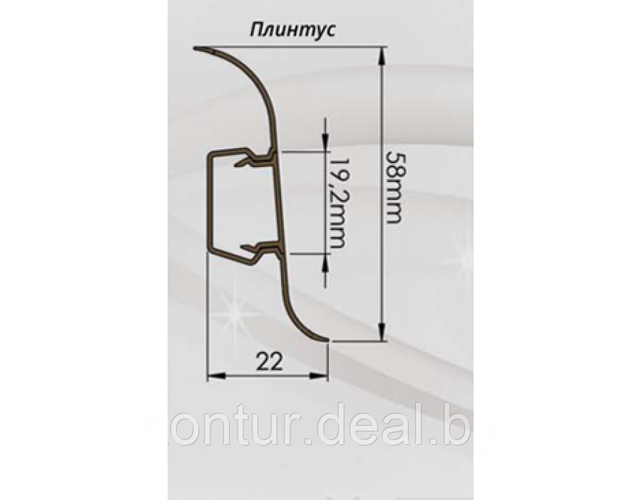 Плинтус Line Plast 58 мм L002 - Орех Грецкий - фото 2 - id-p184396734
