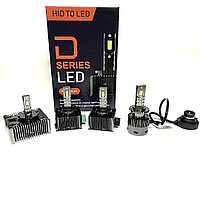 Светодиоды вместо ксенона HID to LED от SunRise D1/D2/D4