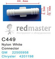 Клипса для крепления внутренней обшивки а/м GM пластиковая (100шт/уп.) Forsage C0449( GM )