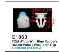 Клипса для крепления внутренней обшивки а/м Фольксваген пластиковая (100шт/уп.) Forsage клипса C1863(VW)