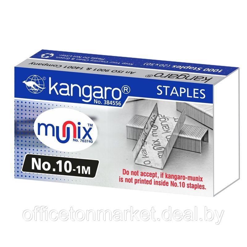 Скобы "Kangaro", №10, 5000 шт, металлик - фото 1 - id-p166689655