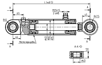 Гидроцилиндр КГЦ 241-05.80-40-360