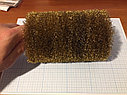 Щётка латунная  БЕЛМАШ (брашировка 100х130х16мм), фото 5
