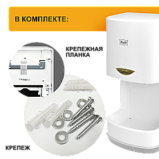 Электросушилка для рук Puff-8838 на 1,0 кВт (высокоскоростная), фото 2